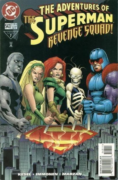 ADVENTURES OF SUPERMAN #543