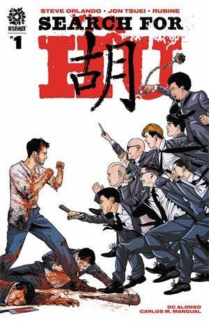 SEARCH FOR HU #1 CVR A RUBINE - Kings Comics