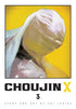 CHOUJIN X GN VOL 03 - Kings Comics