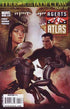 AGENTS OF ATLAS VOL 2 #11 - Kings Comics