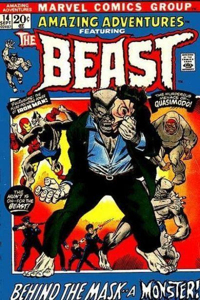 AMAZING ADVENTURES #14 (VF)