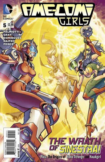 AME COMI GIRLS VOL 2 #5