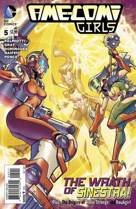 AME COMI GIRLS VOL 2 #5