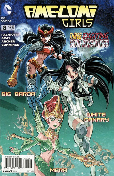 AME COMI GIRLS VOL 2 #8