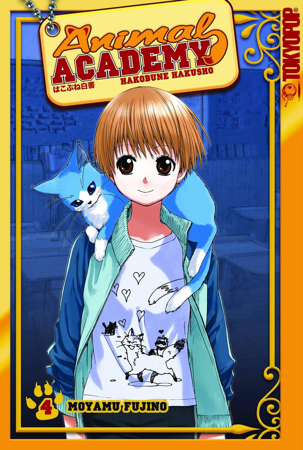 ANIMAL ACADEMY VOL 4 GN