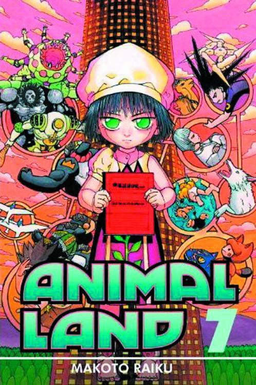 ANIMAL LAND GN VOL 07