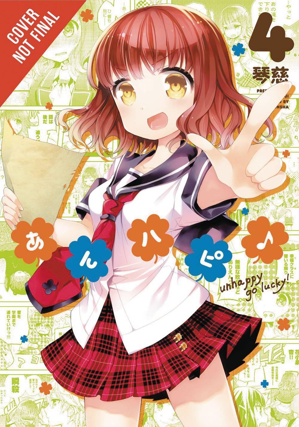 ANNE HAPPY GN VOL 04 UNHAPPY GO LUCKY - Kings Comics