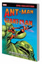 ANT-MAN GIANT-MAN EPIC COLLECTION TP MAN IN ANT HILL - Kings Comics