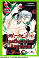 APOTHECARIUS ARGENTUM VOL 07