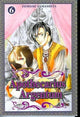 APOTHECARIUS ARGENTUM VOL 6