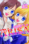 ARISA GN VOL 12 - Kings Comics