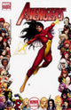 AVENGERS VOL 4 #4 WOMEN OF MARVEL FRAME VAR