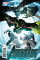 AVENGERS VOL 6 #1 KUBERT VAR NOW