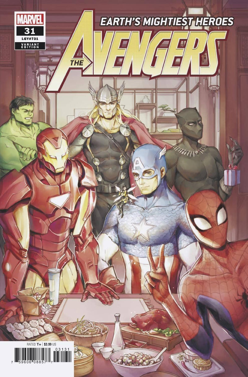 AVENGERS VOL 7 #31 TIANQI HU CHINESE NEW YEAR VAR