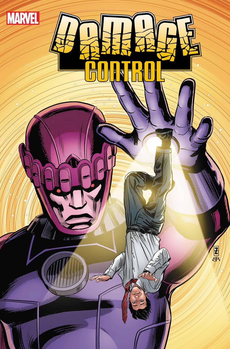 DAMAGE CONTROL VOL 4 #5