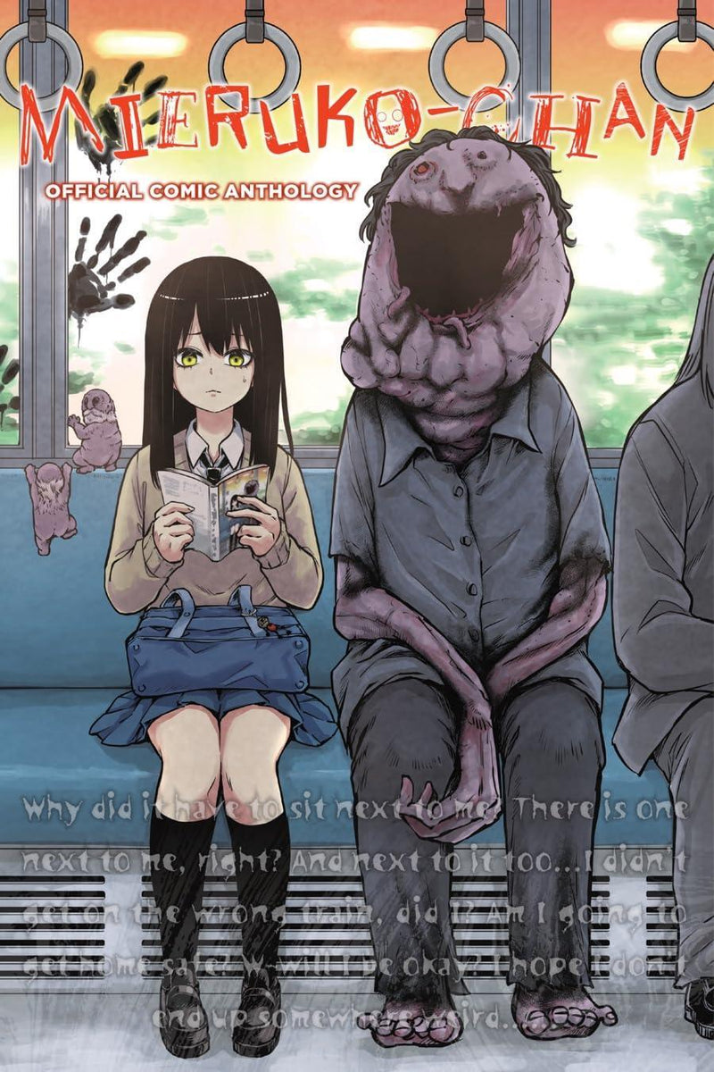 MIERUKO CHAN ANTHOLOGY COMIC GN
