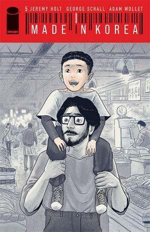 MADE IN KOREA #5