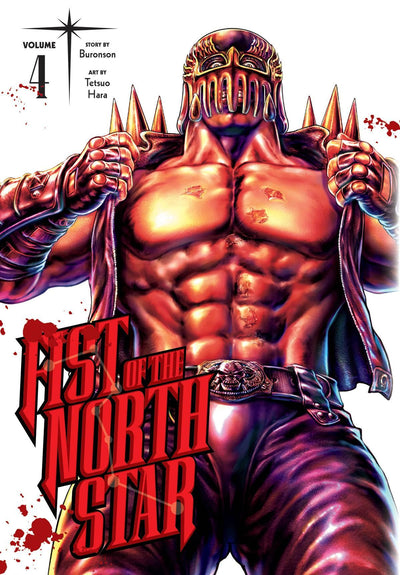 FIST OF THE NORTH STAR HC VOL 04
