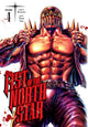 FIST OF THE NORTH STAR HC VOL 04