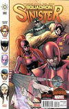 SQUADRON SINISTER (2015) - SET OF FOUR