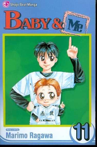 BABY & ME GN VOL 11