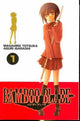 BAMBOO BLADE TP VOL 01