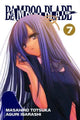 BAMBOO BLADE TP VOL 07