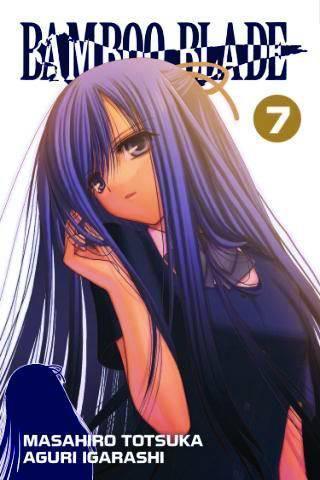 BAMBOO BLADE TP VOL 07