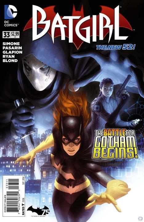 BATGIRL VOL 4 #33
