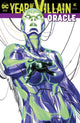 BATGIRL VOL 5 #41 YOTV ACETATE