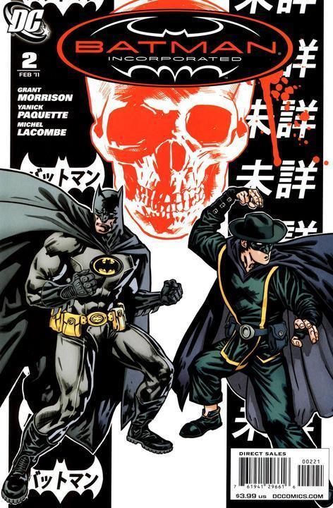 BATMAN INCORPORATED #2 VAR ED