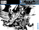 BATMAN THE DARK KNIGHT VOL 2 #9 VAR ED (NIGHT OF THE OWLS)