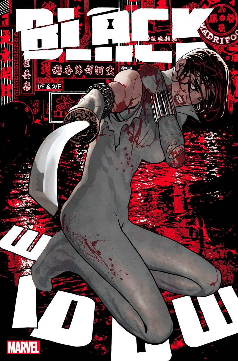 BLACK WIDOW VOL 8 (2020) #13