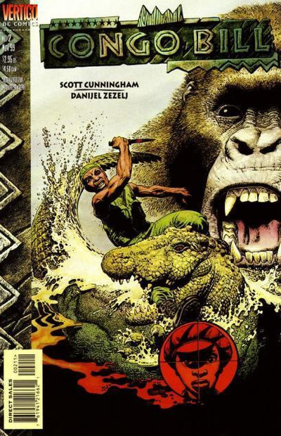 CONGO BILL #2