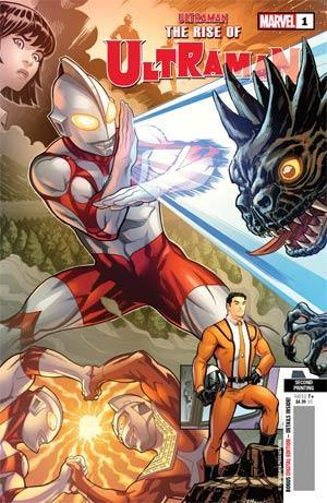 RISE OF ULTRAMAN (2020) #1 2ND PTG VAR