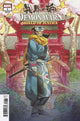 DEMON WARS SHIELD OF JUSTICE #1 25 COPY INCV KLEIN VAR
