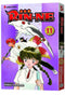 RIN-NE VOL 11 GN - Kings Comics
