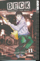 BECK MONGOLIAN CHOP SQUAD VOL 11 GN