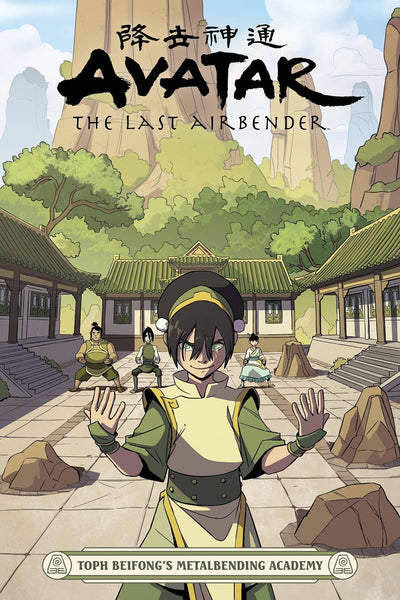 AVATAR LAST AIRBENDER METALBENDING ACADEMY TP