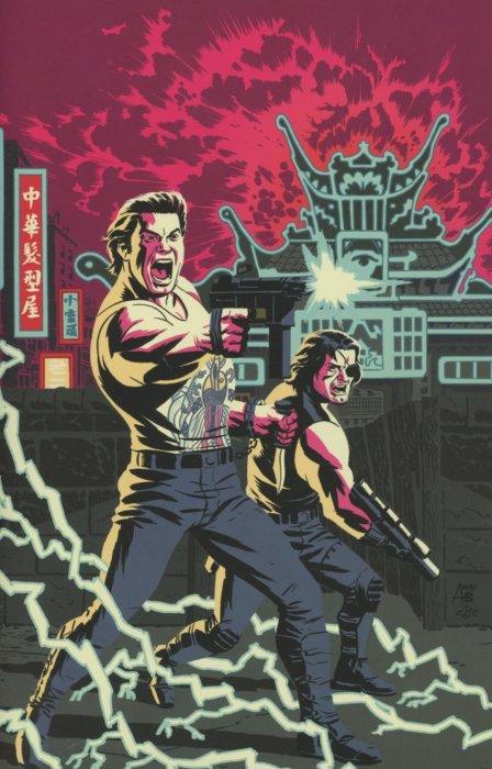 BIG TROUBLE LITTLE CHINA ESCAPE NEW YORK #1 WEST VAR