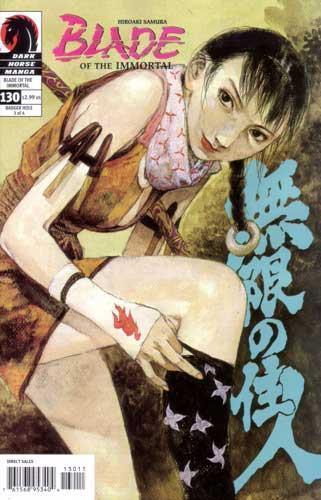 BLADE OF THE IMMORTAL #130