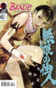 BLADE OF THE IMMORTAL #130