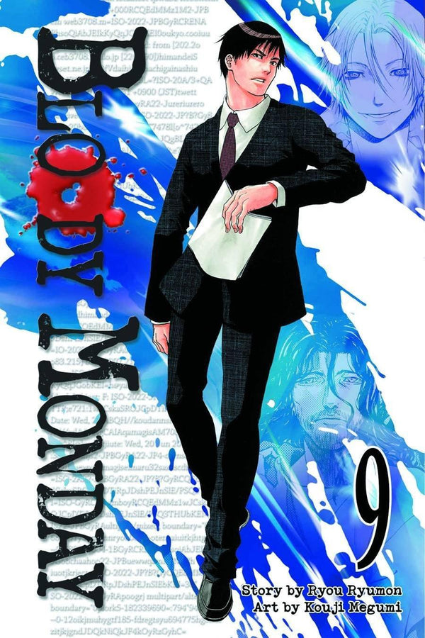 BLOODY MONDAY GN VOL 09
