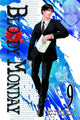 BLOODY MONDAY GN VOL 09