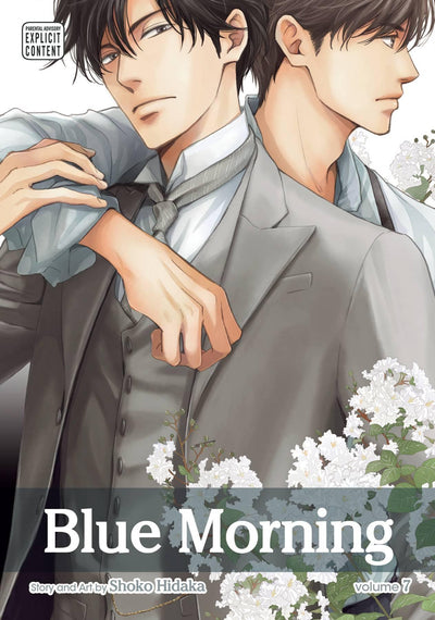 BLUE MORNING GN VOL 07