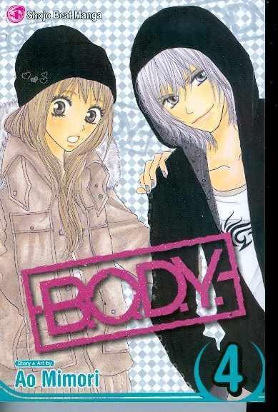 BODY GN VOL 04
