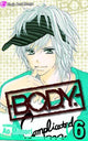 BODY GN VOL 06