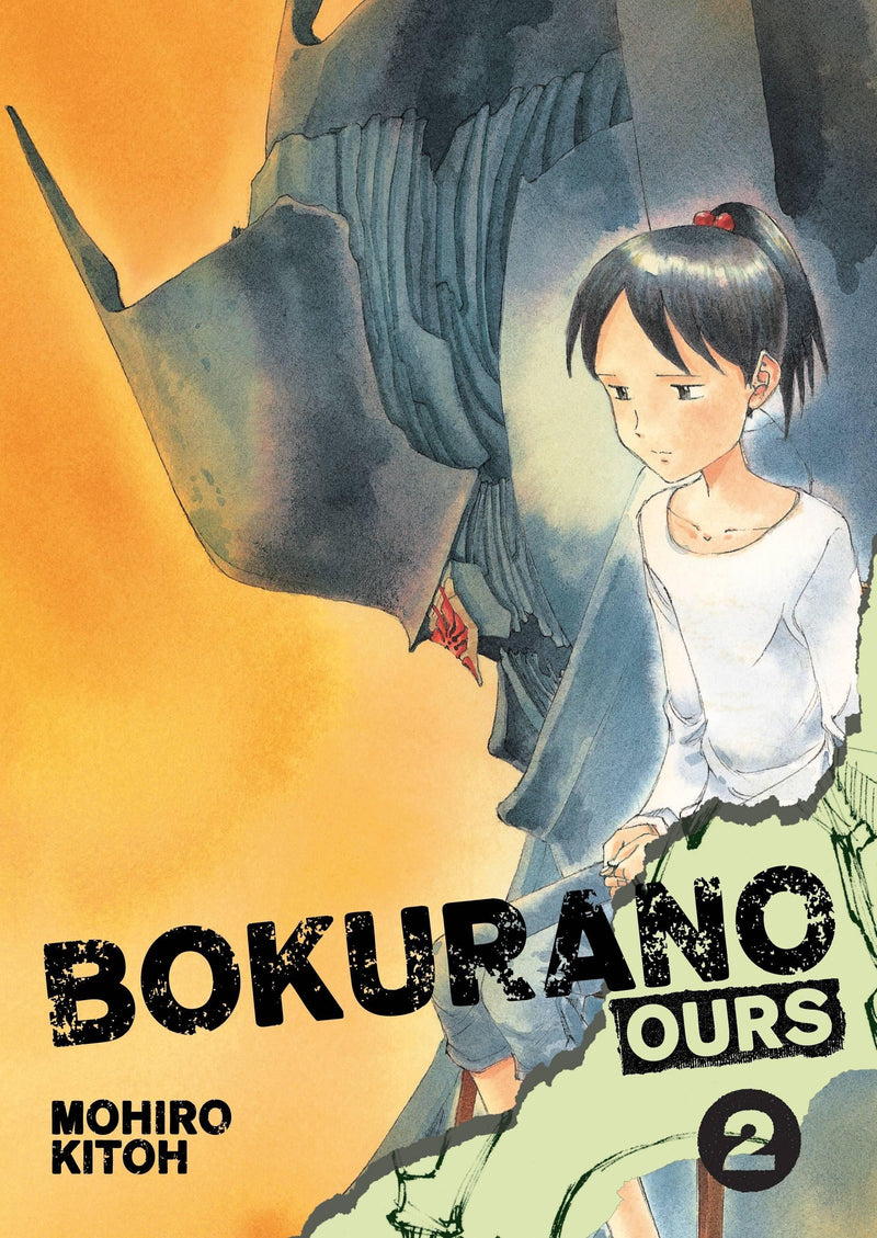 BOKURANO OURS GN VOL 02