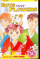 BOYS OVER FLOWERS TP VOL 34
