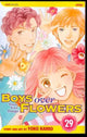 BOYS OVER FLOWERS VOL 29 TP